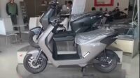 motor_listrik
